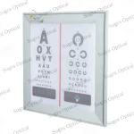 3m Aluminum LED Vision Chart thumbnail